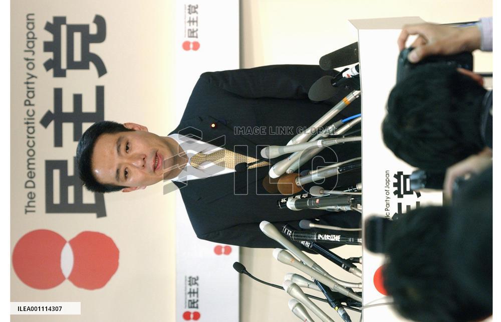 Japan opposition leader Maehara to step down