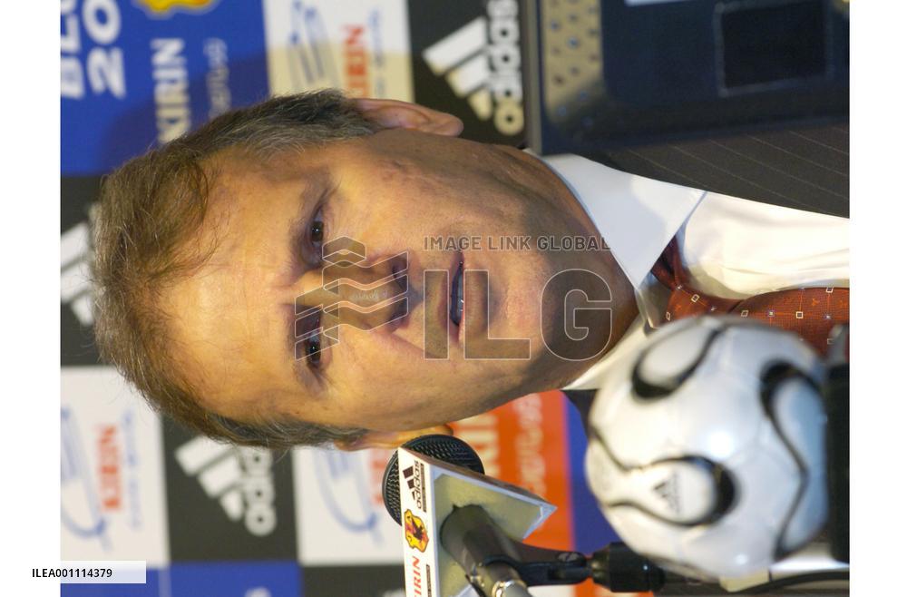 Japan's World Cup roster to be set on May 15