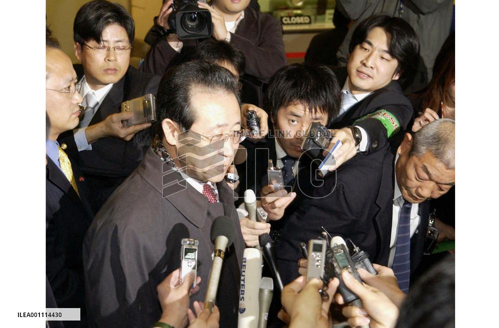 N. Korean chief envoy arrives in Japan for security conference