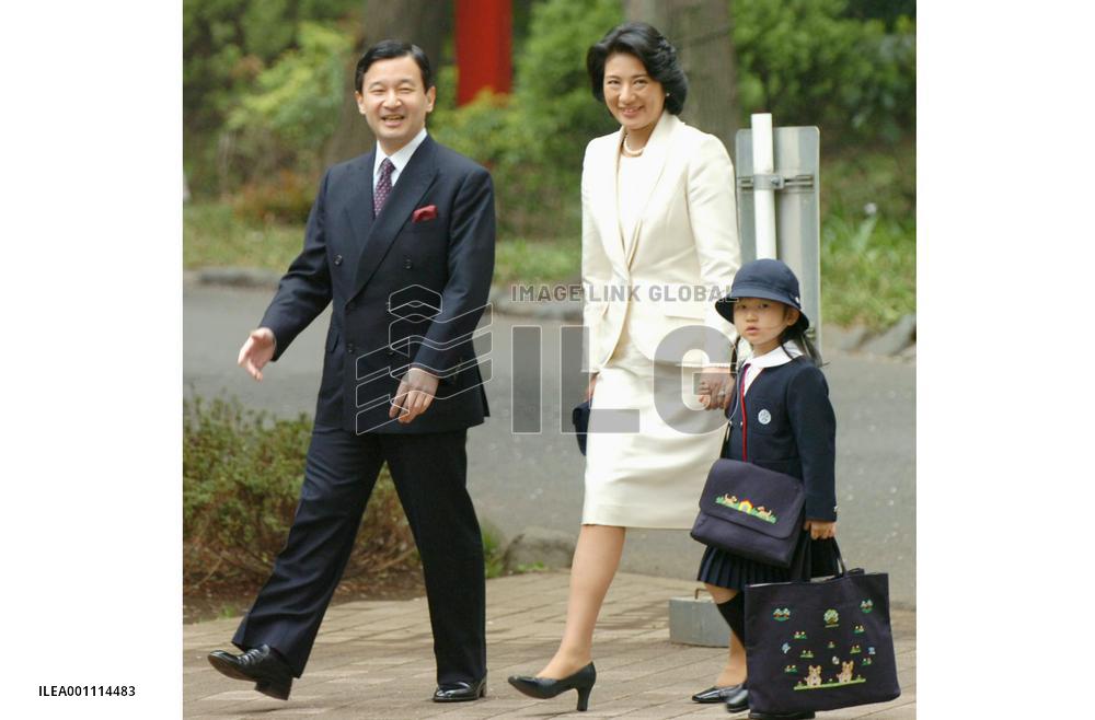 Princess Aiko enters kindergarten