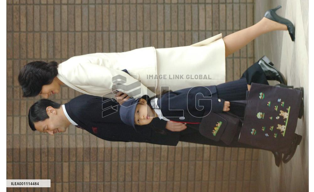 Princess Aiko enters kindergarten