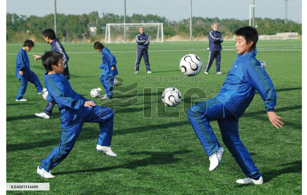 Soccer school opened in Fukushima Pref.