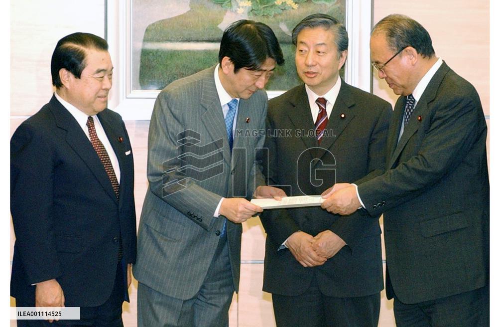 Ruling coalition approves education law revision bill