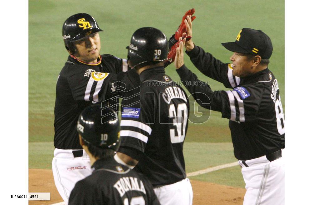 Matsunaka slams three-run homer