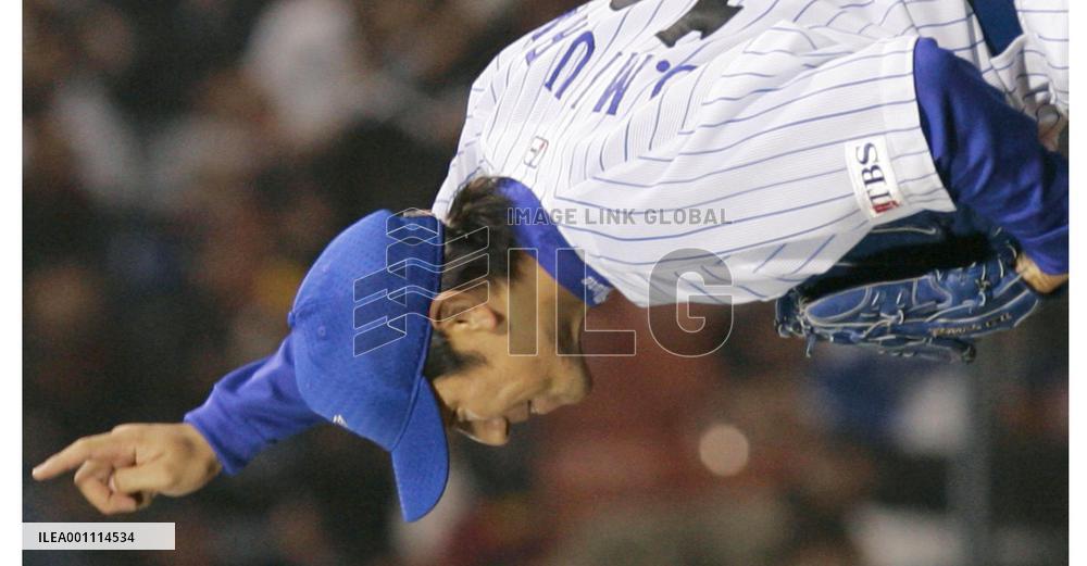 Miura shuts out Swallows