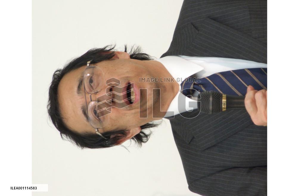 Telecom venture Heisei Denden likely to go bankrupt