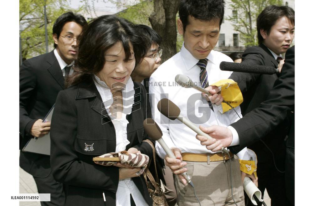 Mitsubishi Motors ordered to pay 5.5 mil. yen in accident damages