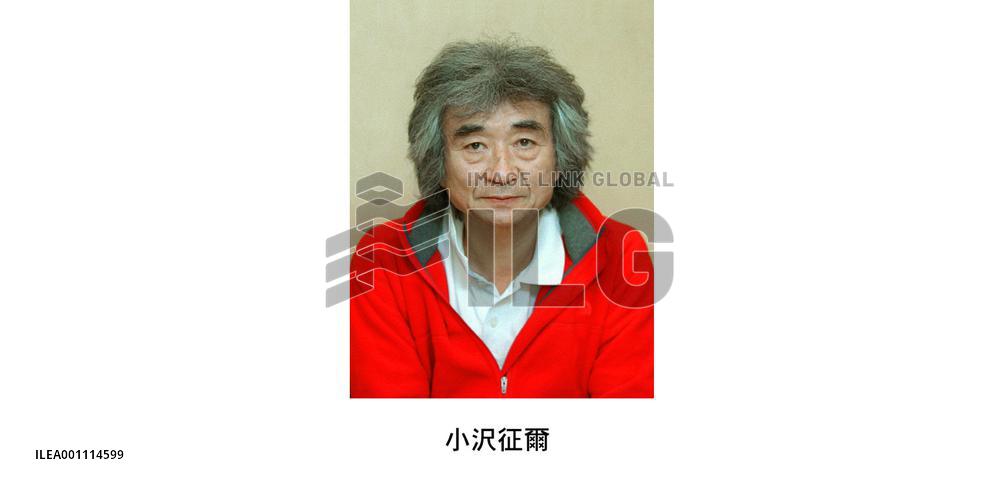 Maestro Ozawa to begin musical activities