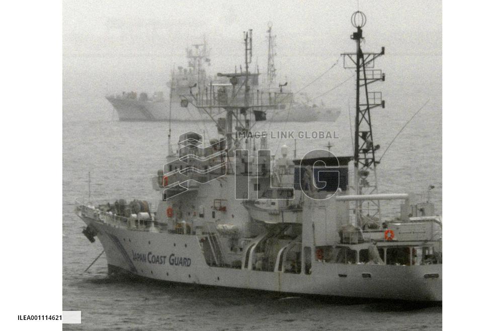 Japan holding off maritime survey seeking breakthrough with S. Korea