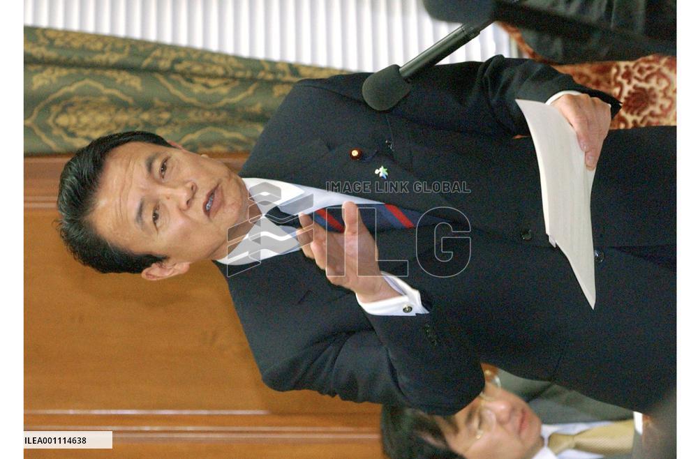 Aso speaks to Diet committee about isle dispute with S. Korea