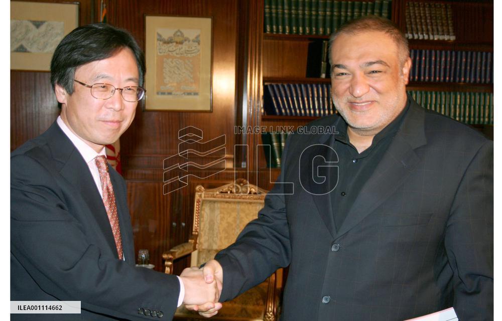 Iran rejects Japan's call for halt to uranium enrichment activities