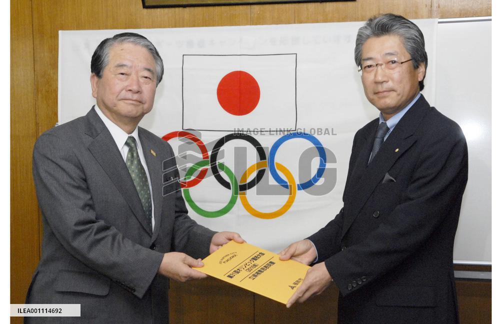 Fukuoka makes proposal for 2016 Summer Olympics
