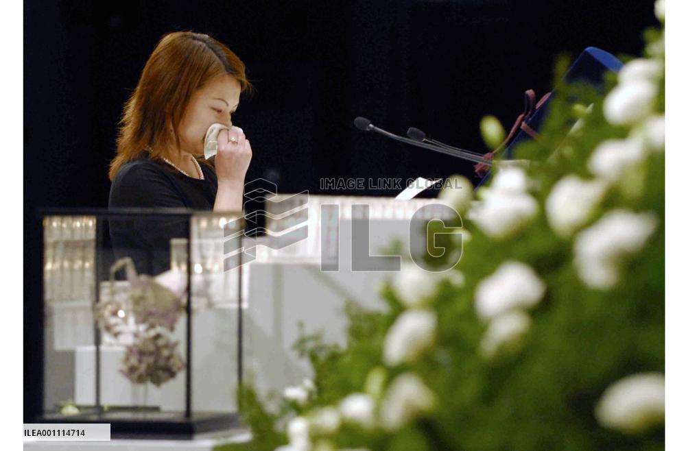 1st anniversary of deadly train crash in Amgagasaki