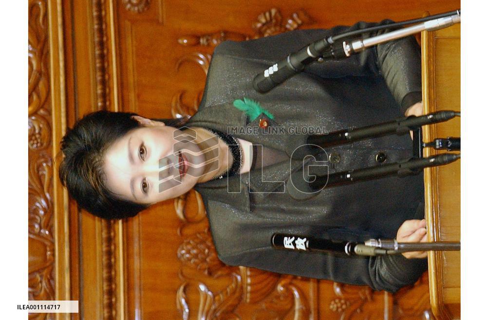 Lower house adopts resolution over Minamata disease