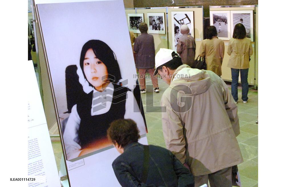 Photo exhibition on Japanese abductee opens in Sapporo
