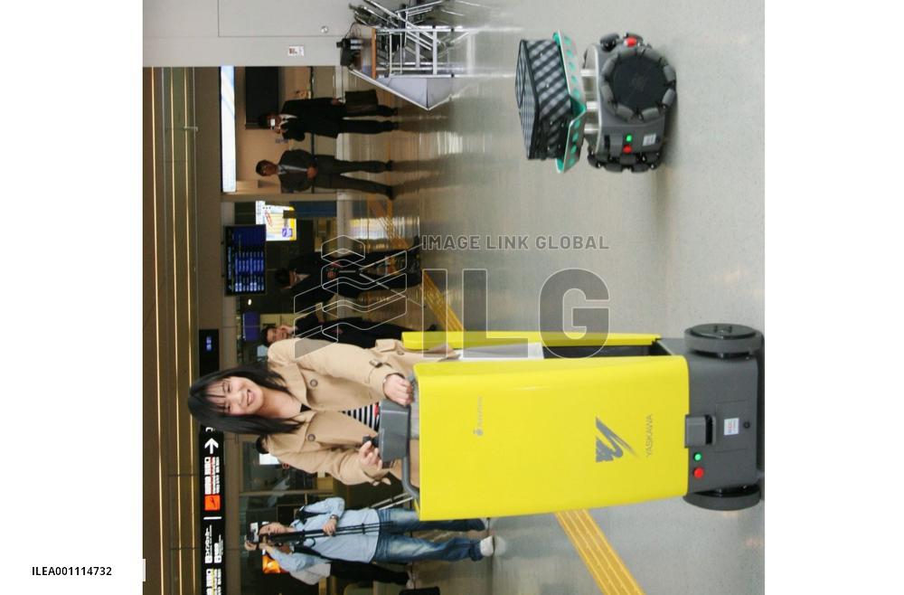 New airport in Fukuoka tests 'porter robots' to carry people, baggage