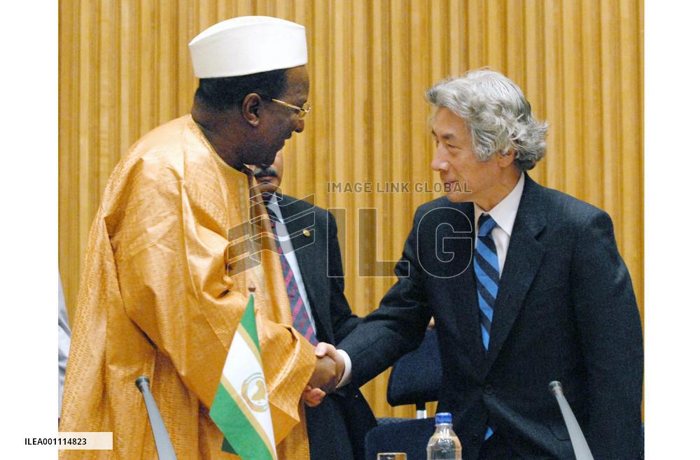 Koizumi calls for Africa's cooperation in UNSC reform