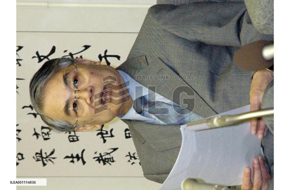 Okinawa governor flexible on U.S. bases accord