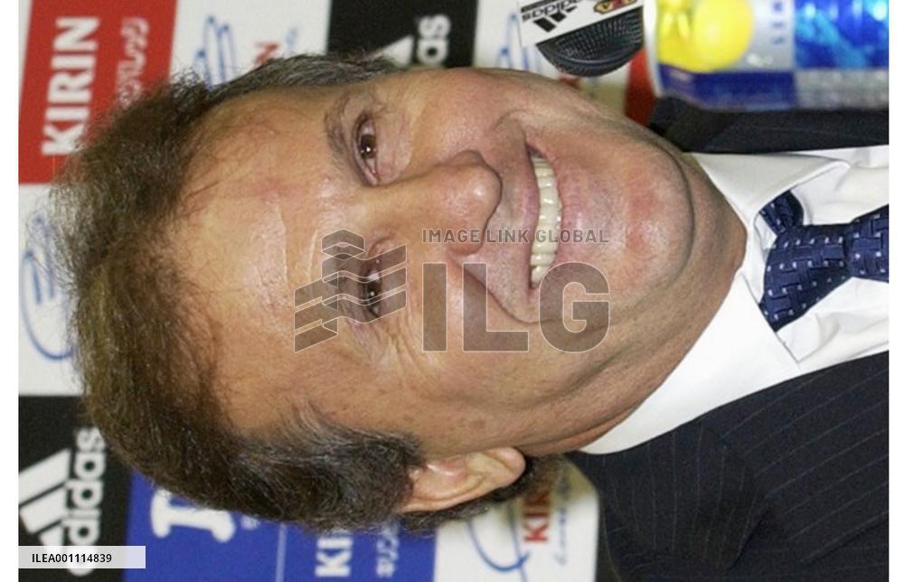 Zico confident Yanagisawa will be ready for World Cup