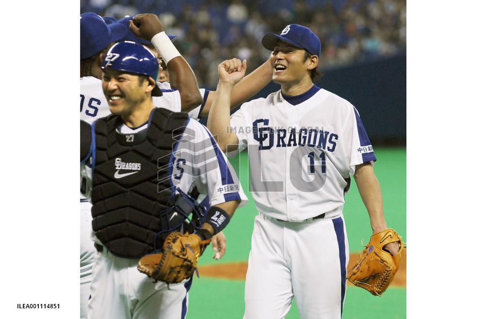 Kawakami shuts out BayStars