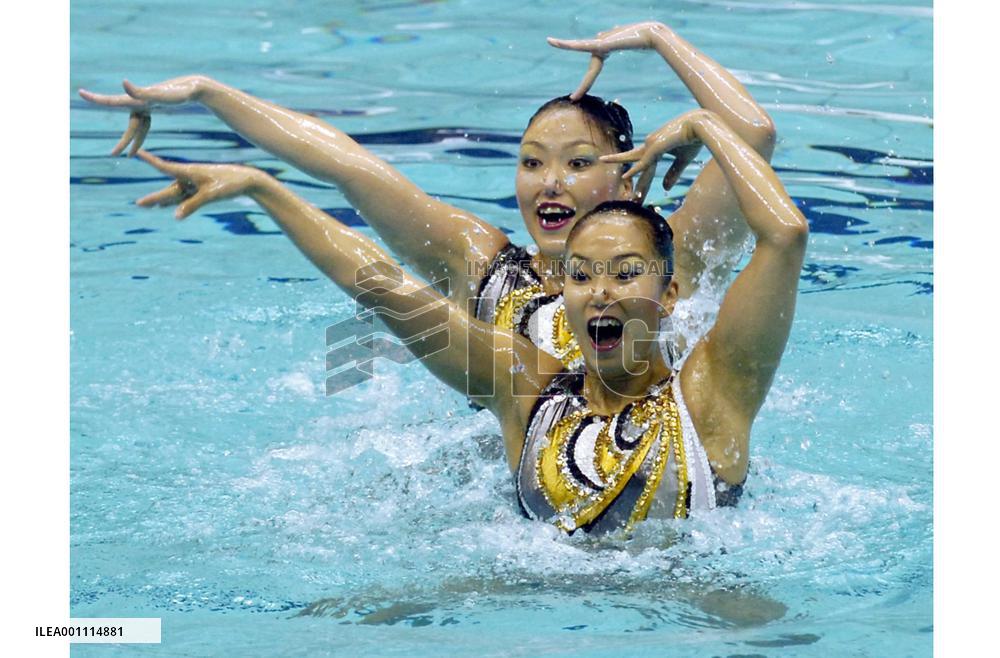 Japan's Suzuki, Harada win Japan Open duet