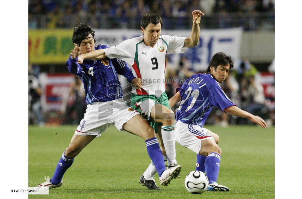 Japan vs Bulgaria friendly