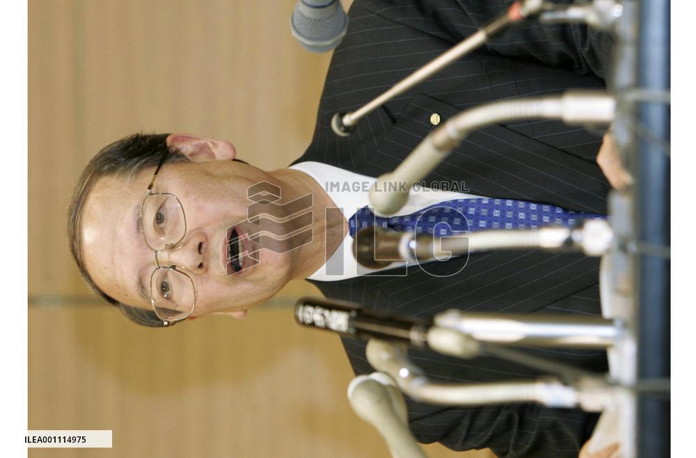 FSA orders ChuoAoyama to suspend part of auditing services