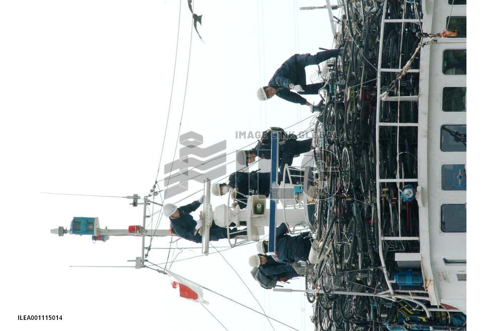 N. Korea ship raided on suspected drug violations, 3 men held