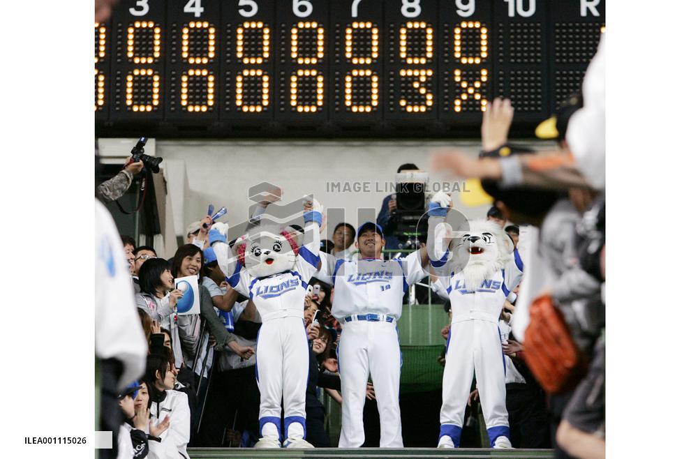 Matsuzaka lead Lions to 3-1 win over Giants