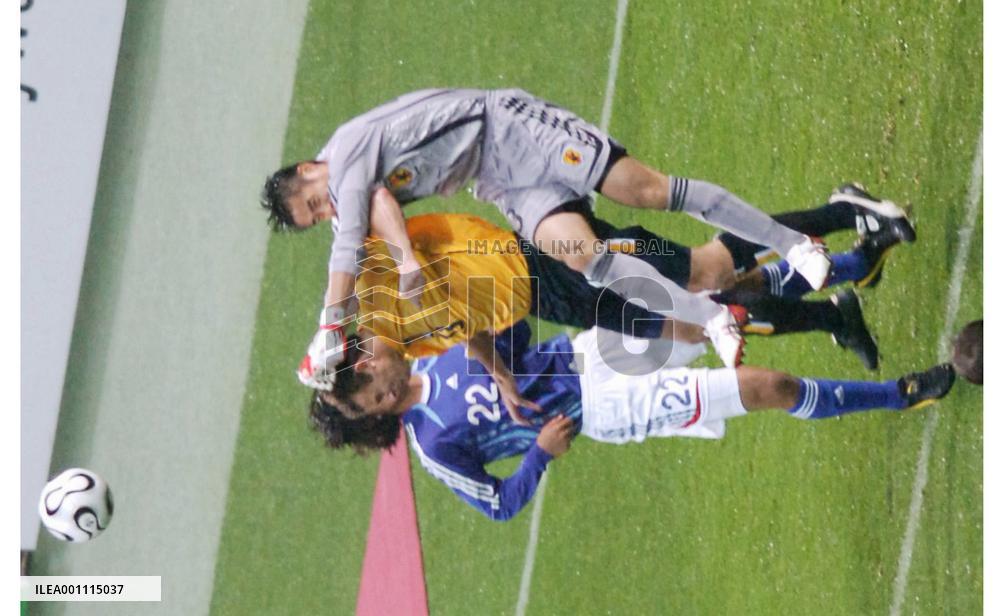 Japan vs Scotland in Kirin Cup soccer