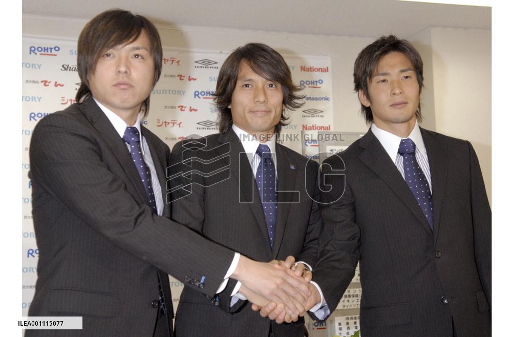 Japan coach Zico names World Cup squad