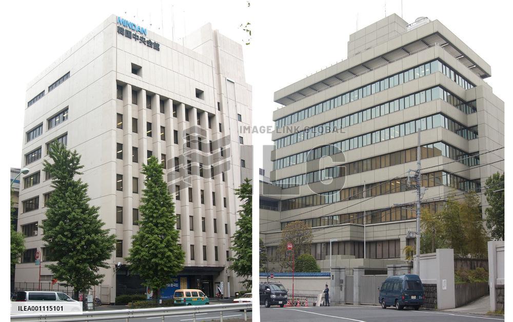 Pro-Seoul, pro-Pyongyang resident groups to become reconciled