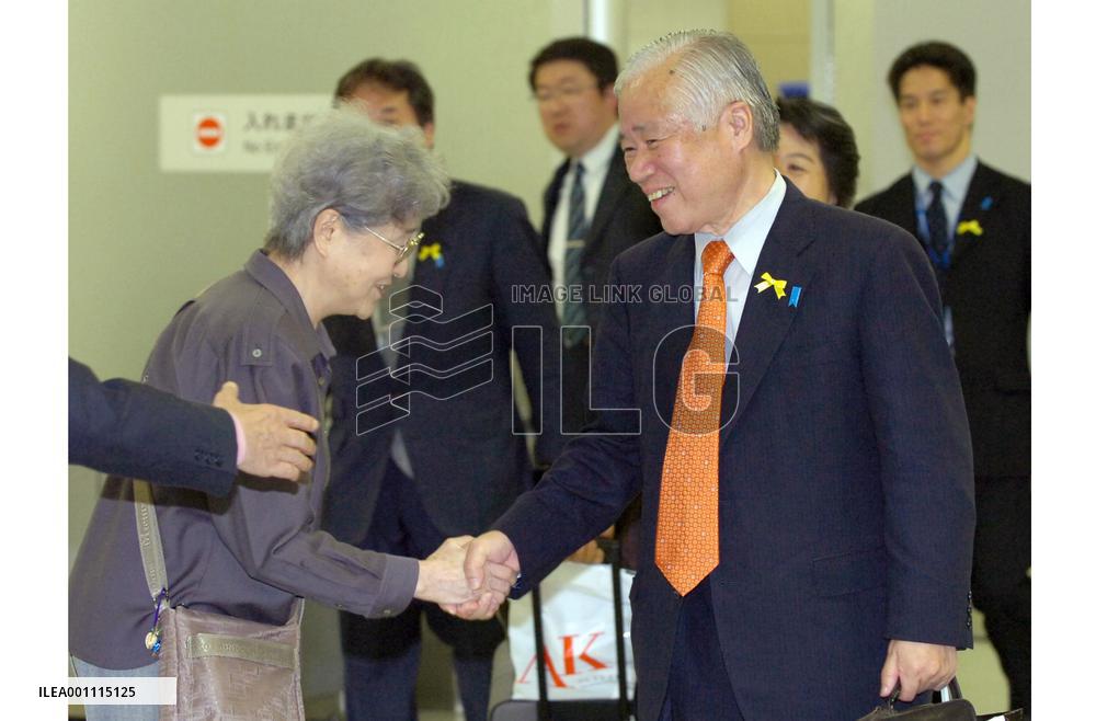 Yokota ends three-day visit to S. Korea