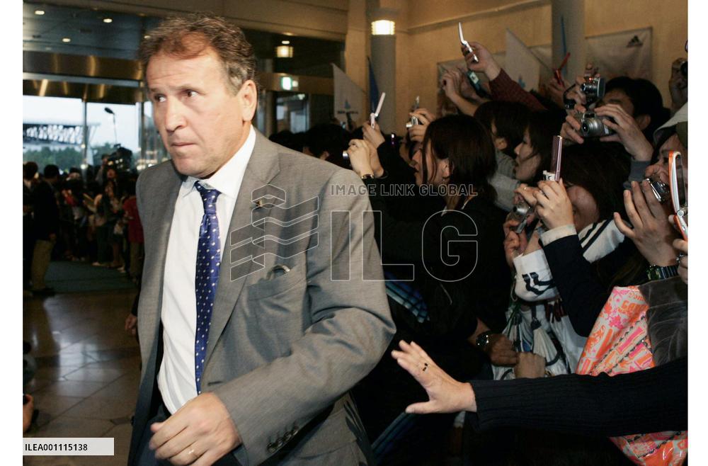 Zico arrives at camp