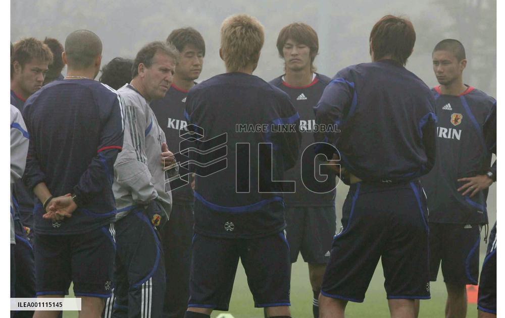 Japan begin final training camp for World Cup finals