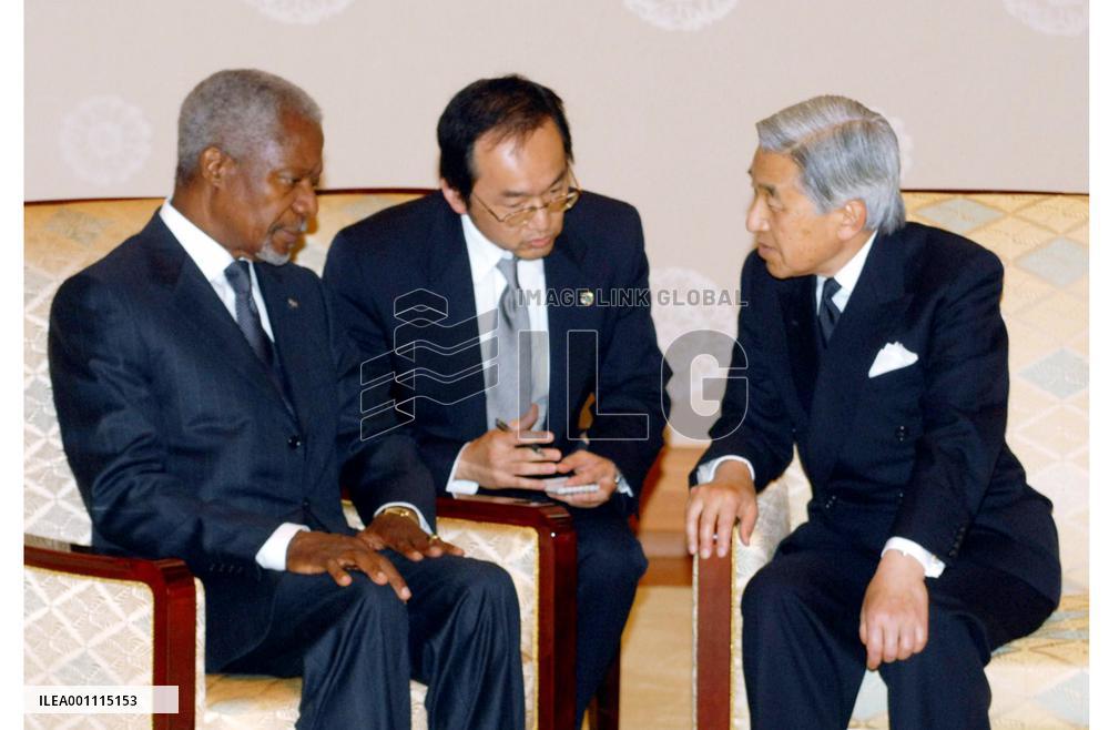 Annan meets with emperor