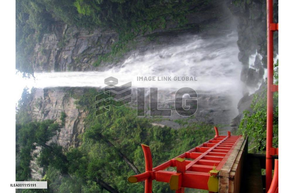 Nachi Waterfall regains picturesque shape with ample rain