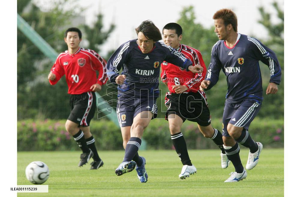 Japan plays warm-up match at training camp