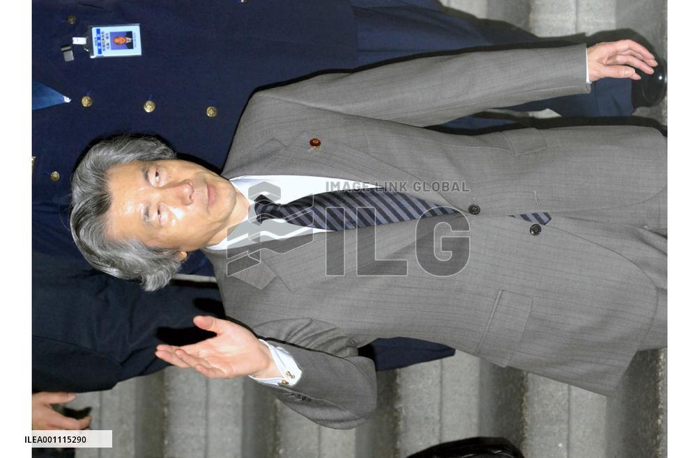 Japan, Pacific island nations to meet for summit in Okinawa