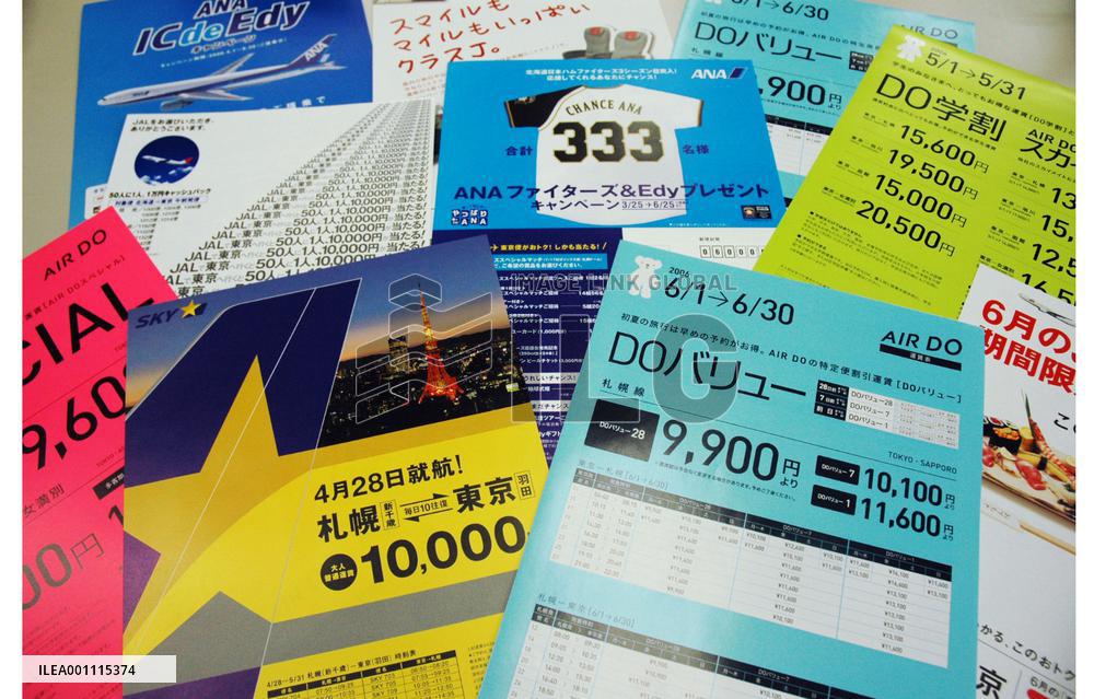 4 airlines in cutthroat competition on Tokyo-Sapporo route