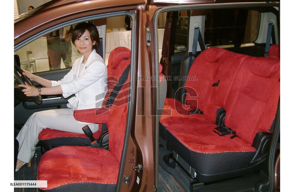 Nissan introduces limited Conran-designed cars in Japan