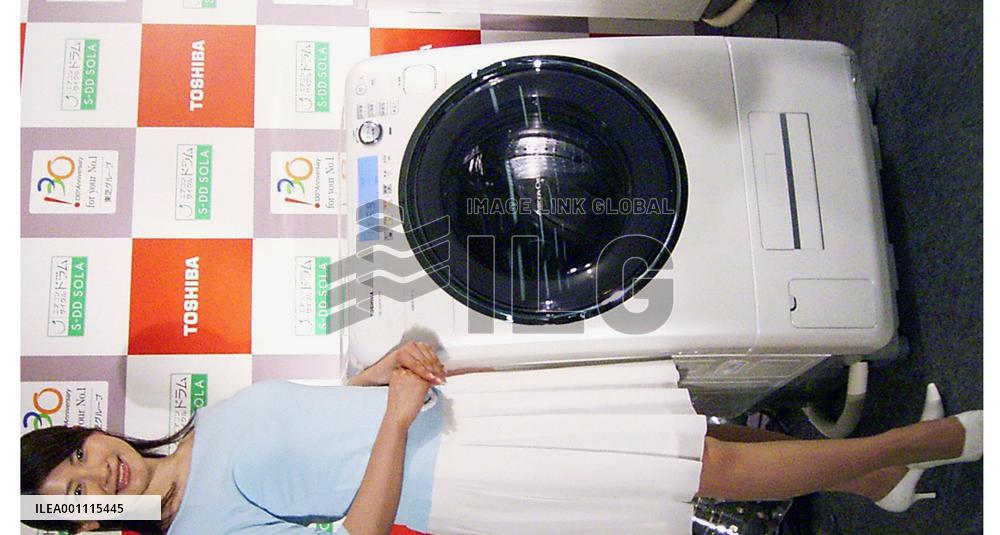 Toshiba to target rich with air-conditioning washing machine