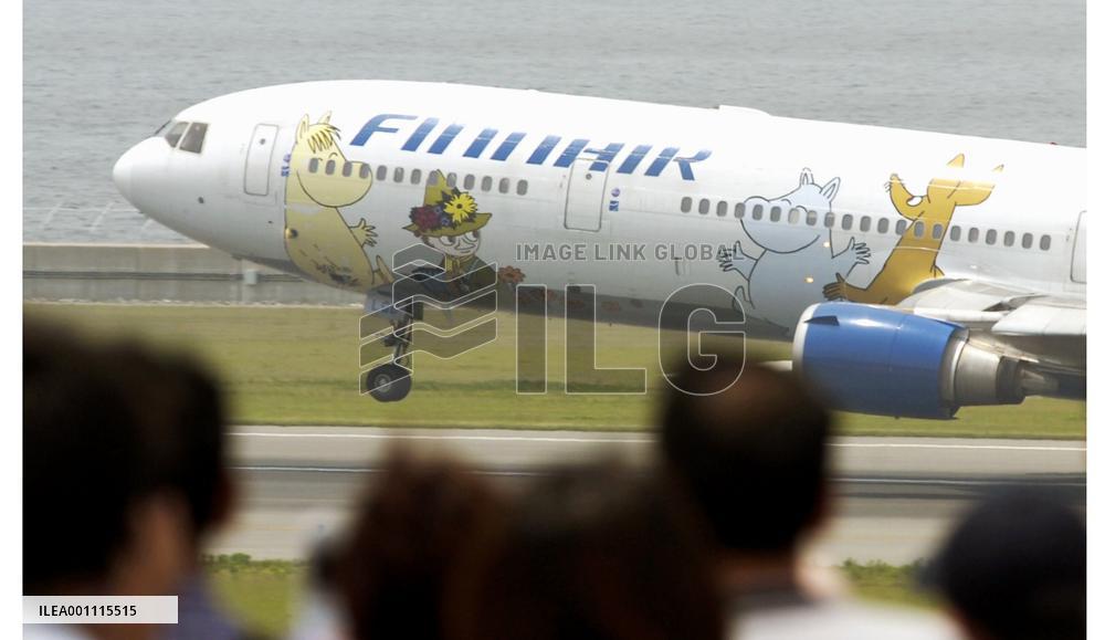 Finnair launches direct flights between Helsinki, Nagoya