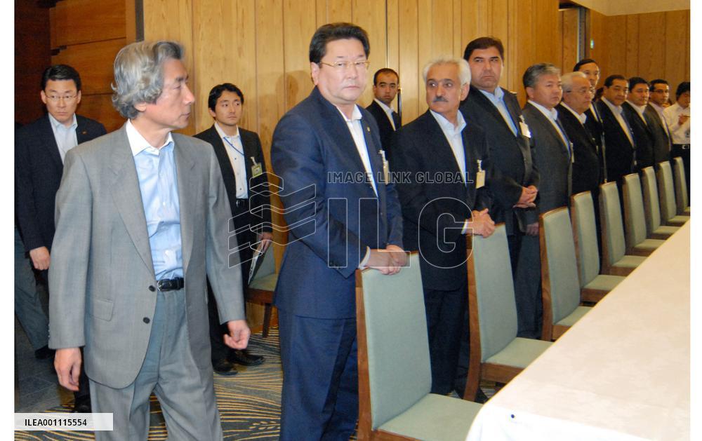 Japan, Central Asia meet in Tokyo to discuss terrorism, drugs