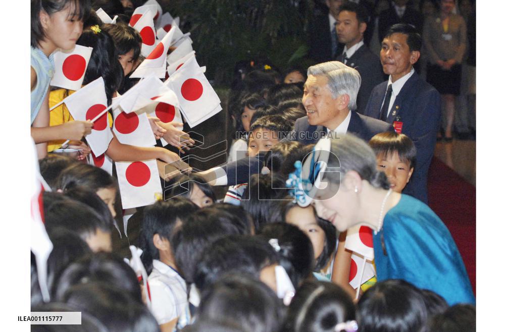 Japan's emperor arrived in Thailand for royal jubilee
