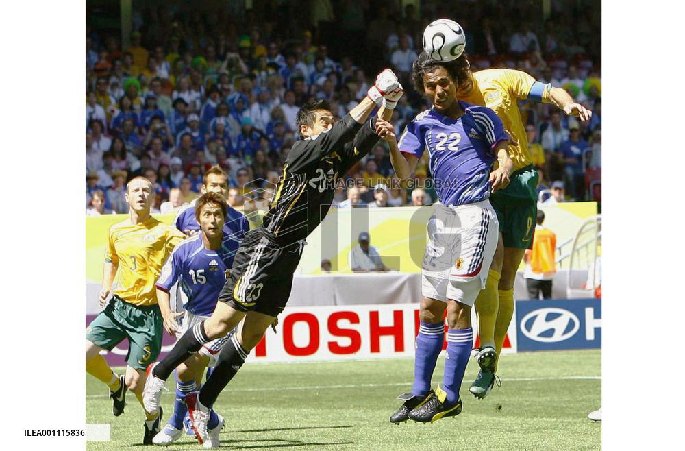 Japan vs Australia