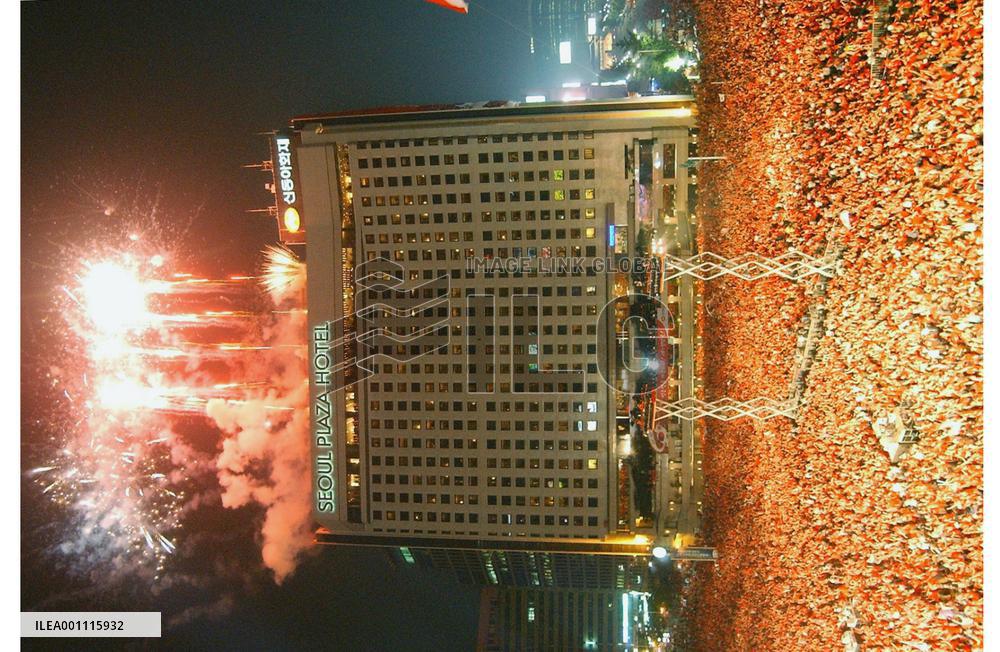 Supporters at World Cup matches