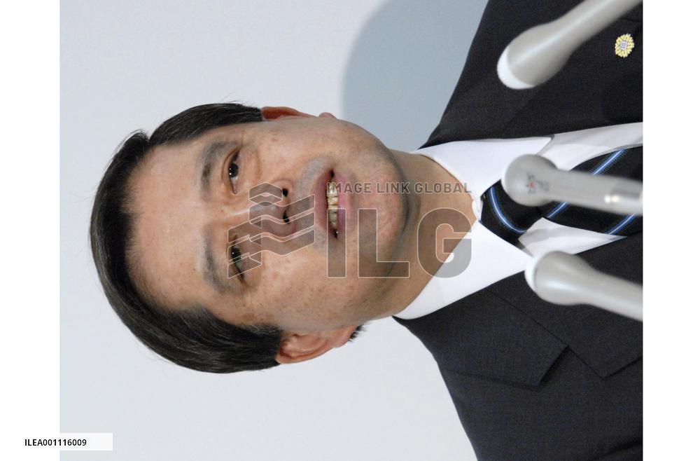 80 defense officials reprimanded for covering up bid rigging