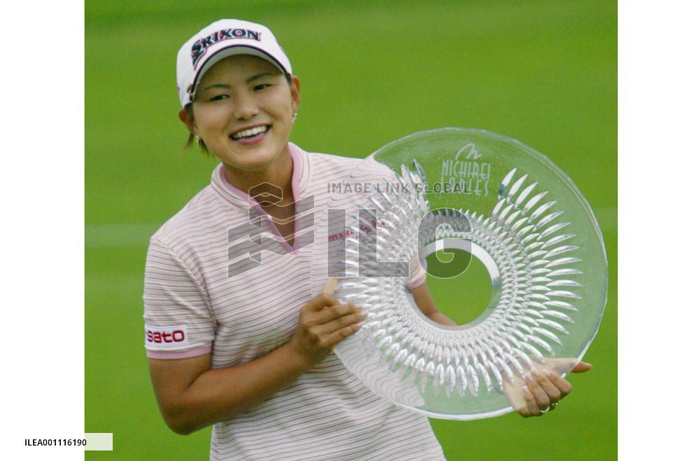 Yokomine wins Nichirei Ladies for her 1st title of year