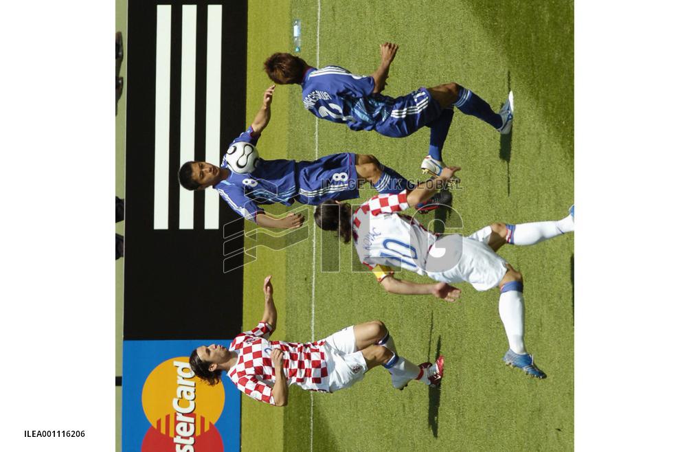 Japan vs. Croatia in World Cup